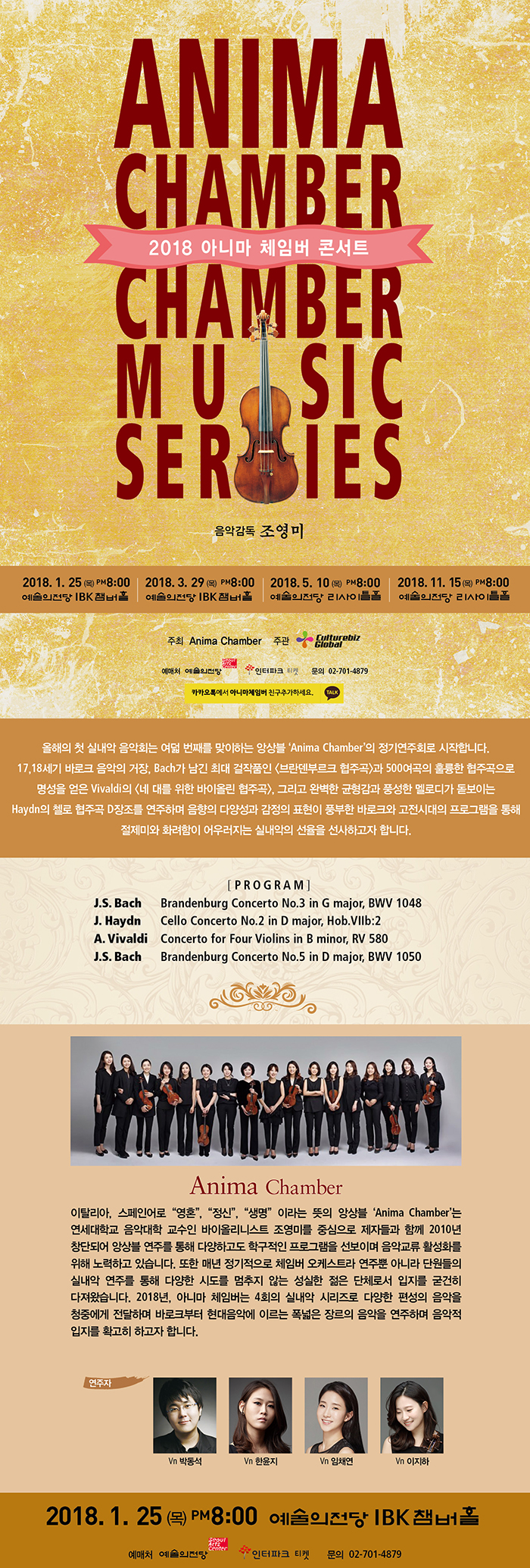 소개 이미지