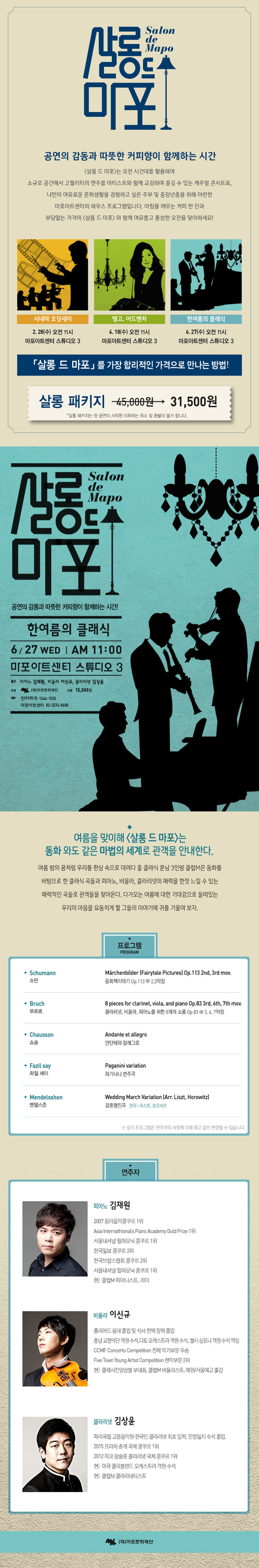 소개 이미지