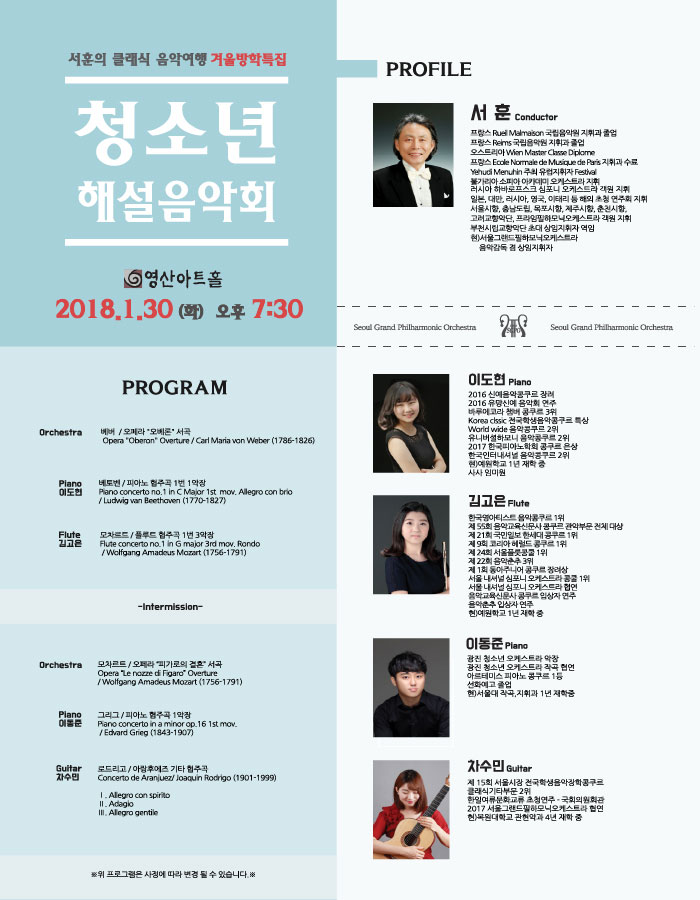 소개 이미지