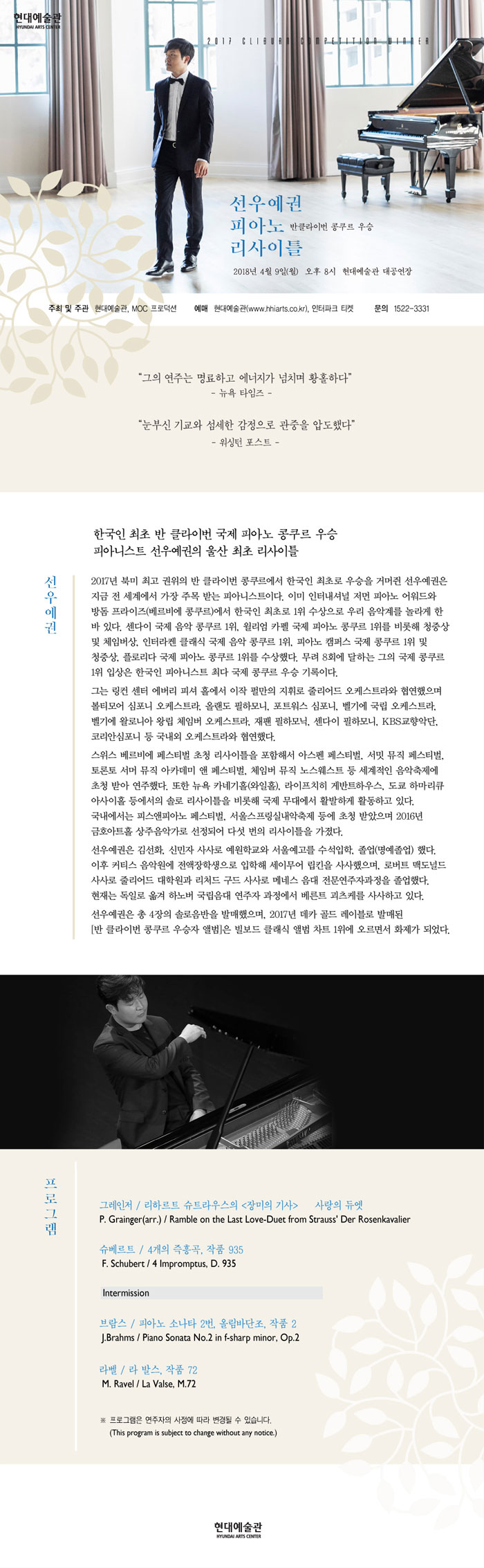 소개 이미지