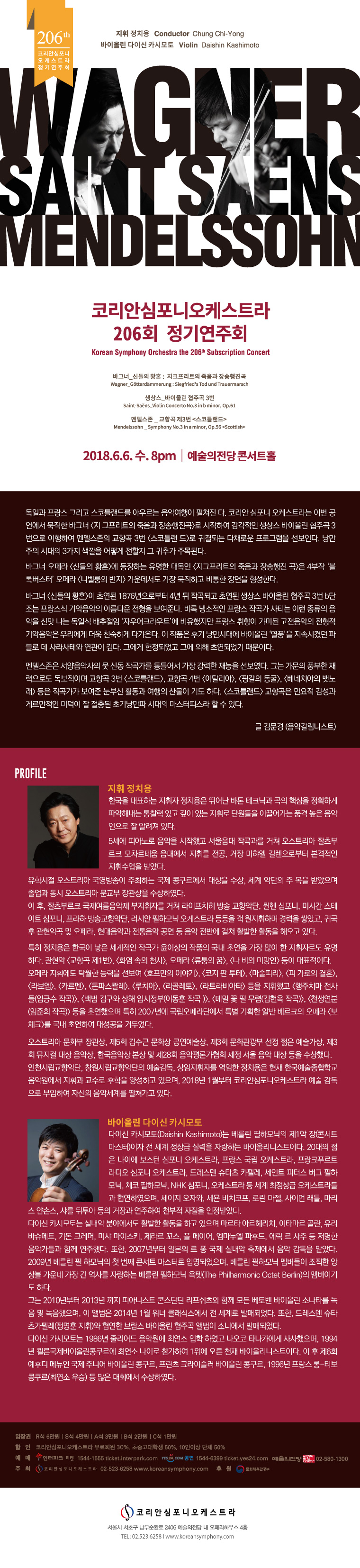 소개 이미지