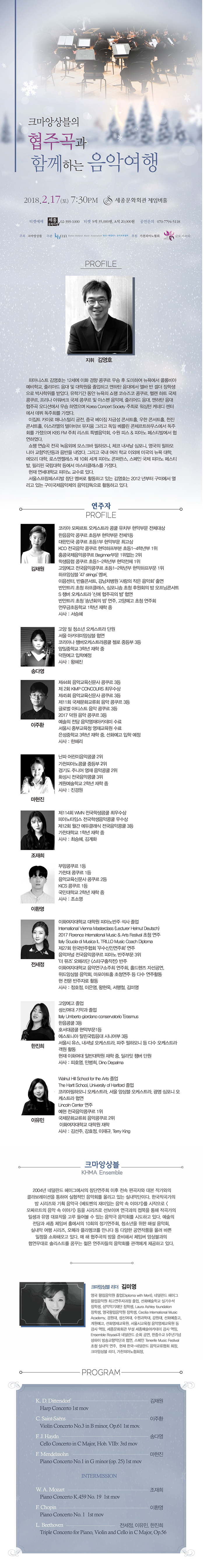 소개 이미지