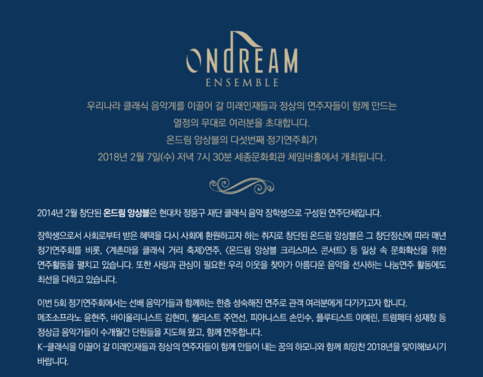 소개 이미지