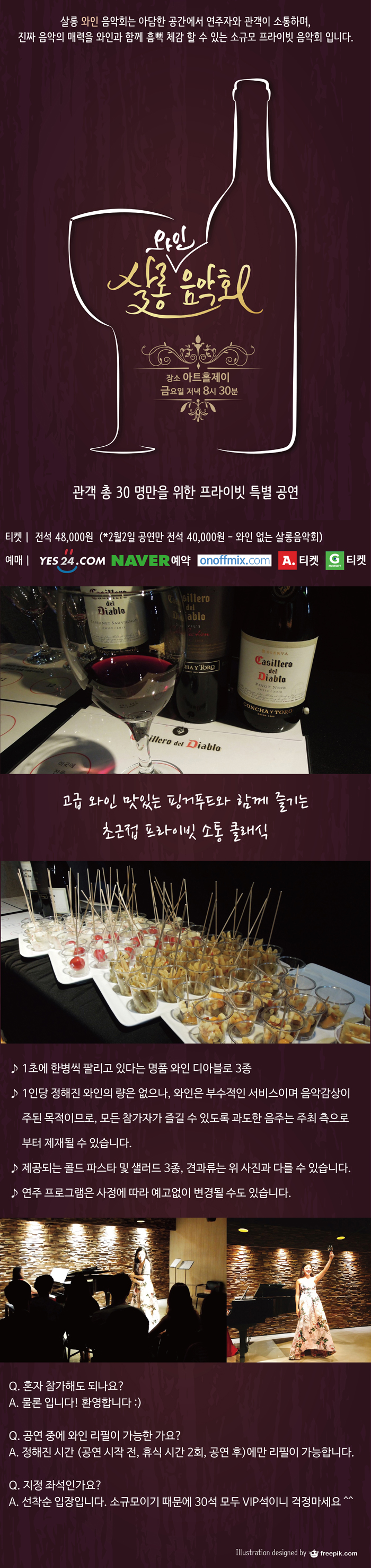 소개 이미지