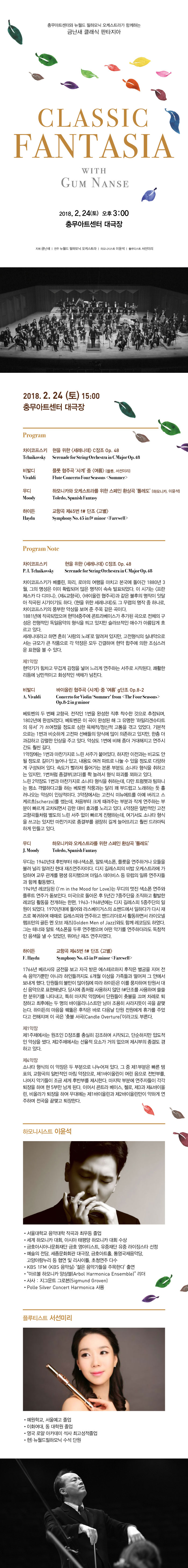 소개 이미지