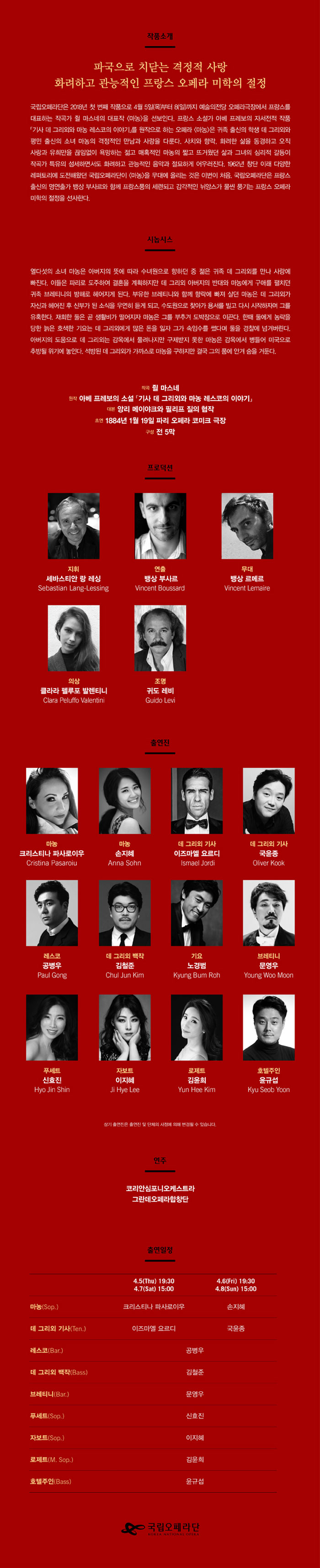 소개 이미지