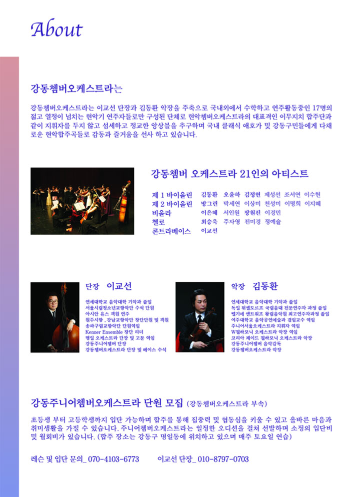 소개 이미지