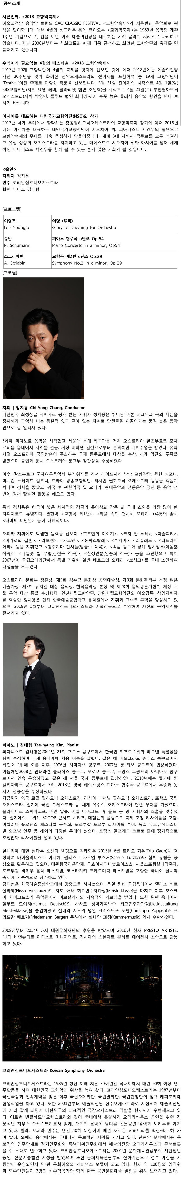 소개 이미지
