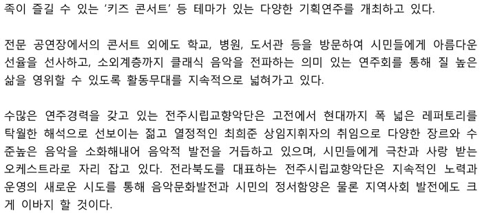 소개 이미지