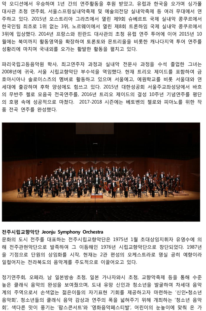소개 이미지