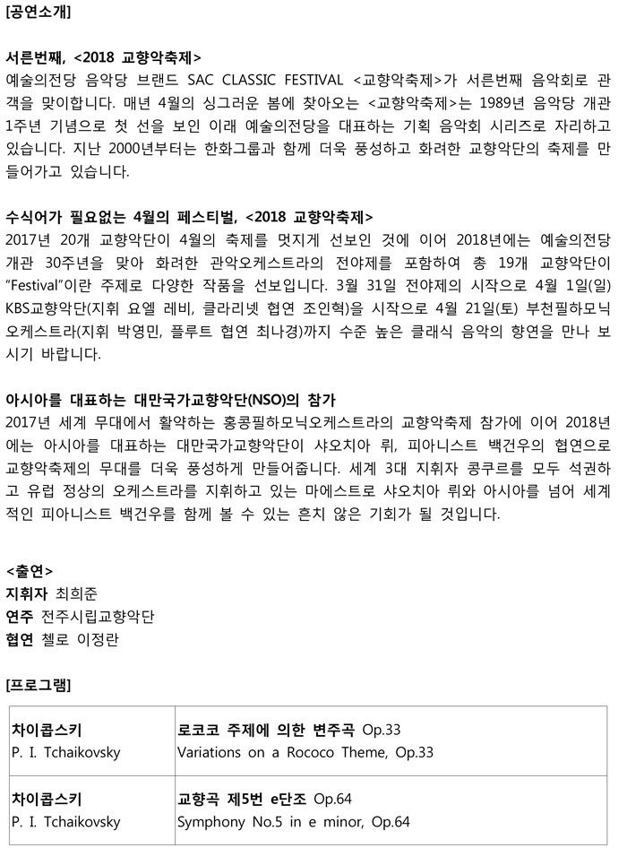 소개 이미지