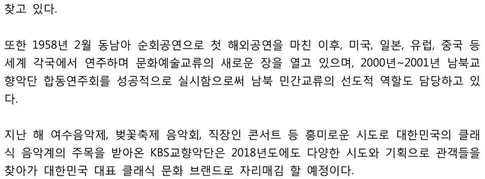 소개 이미지