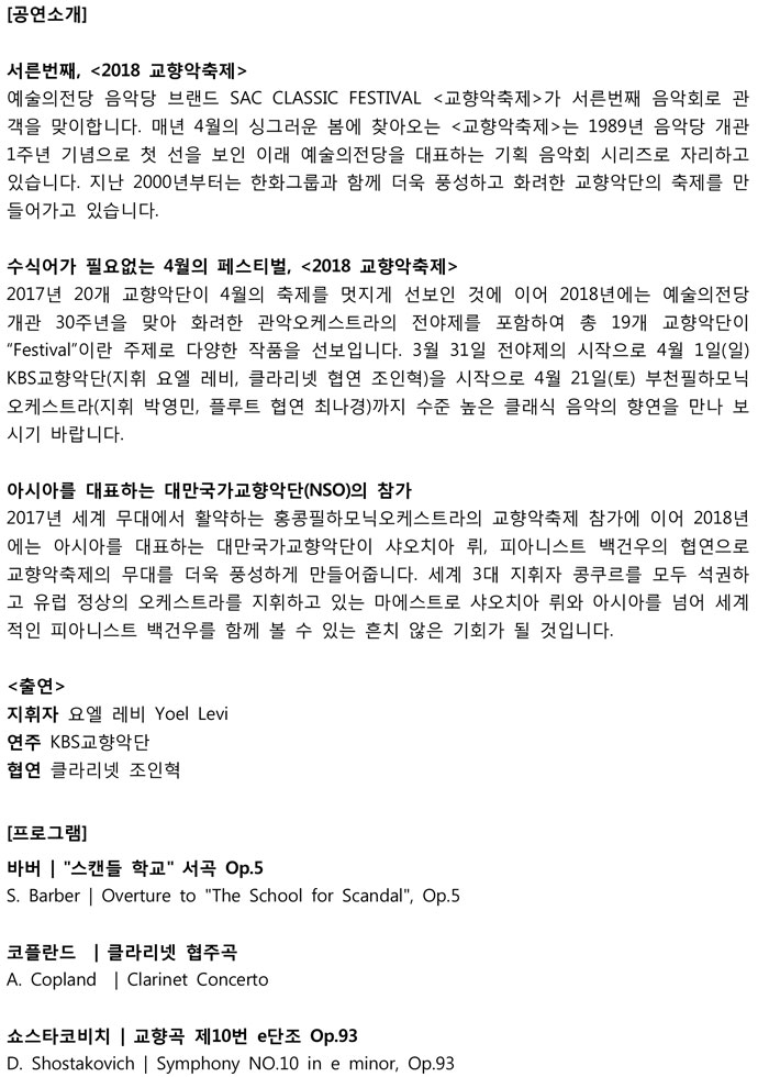 소개 이미지