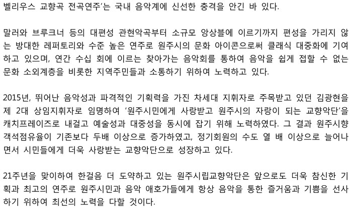 소개 이미지