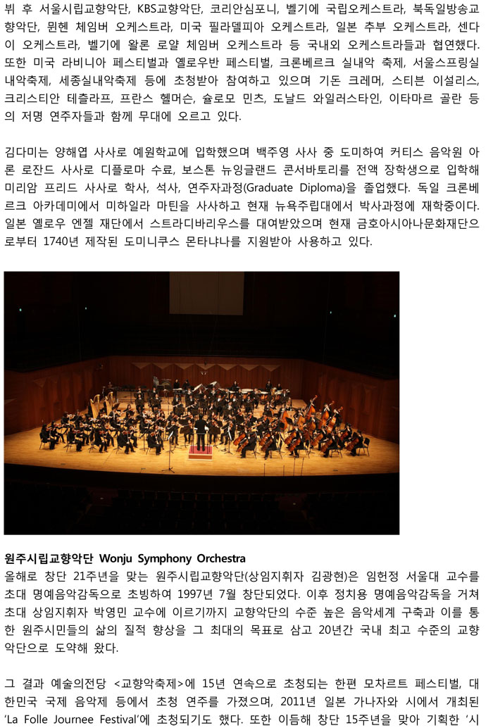 소개 이미지