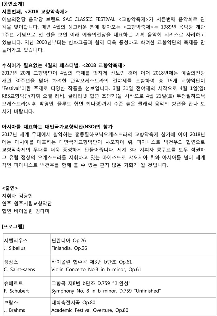 소개 이미지