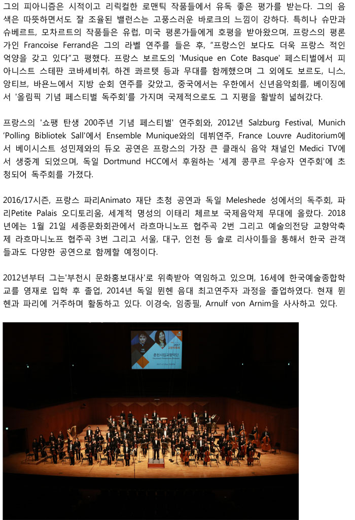 소개 이미지