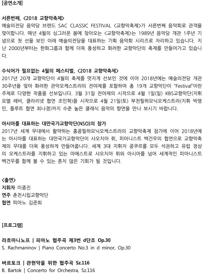소개 이미지