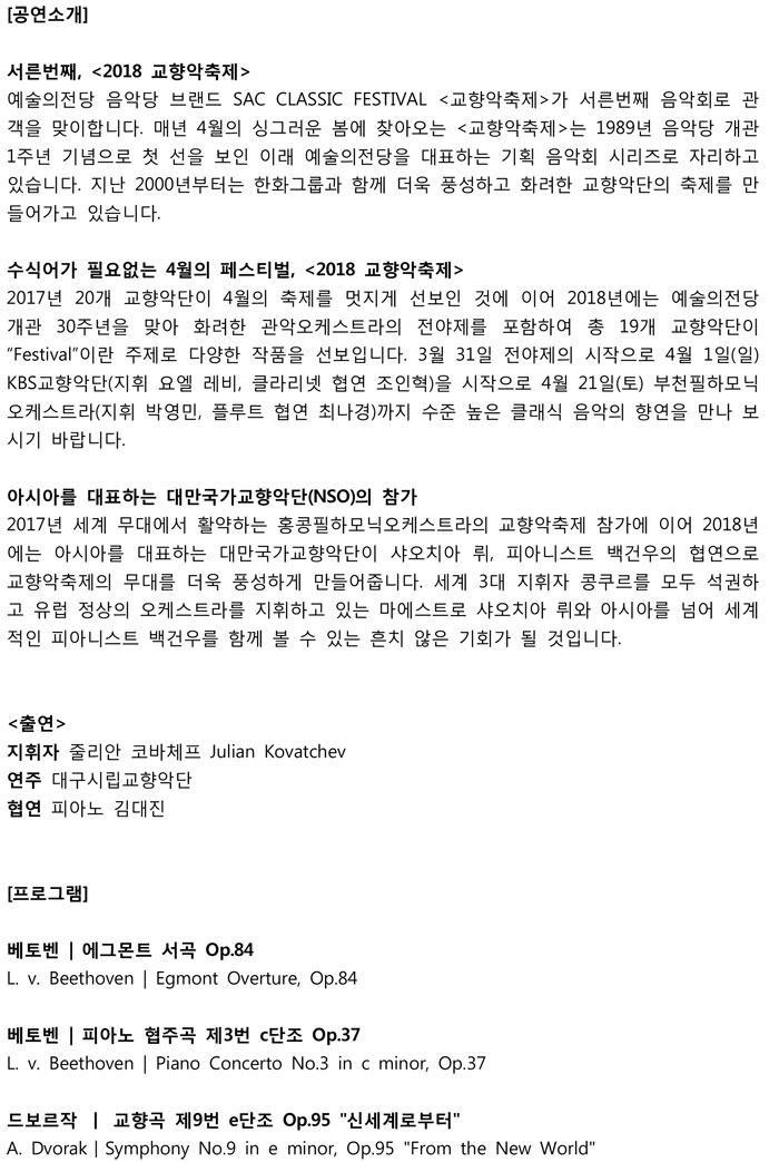 소개 이미지