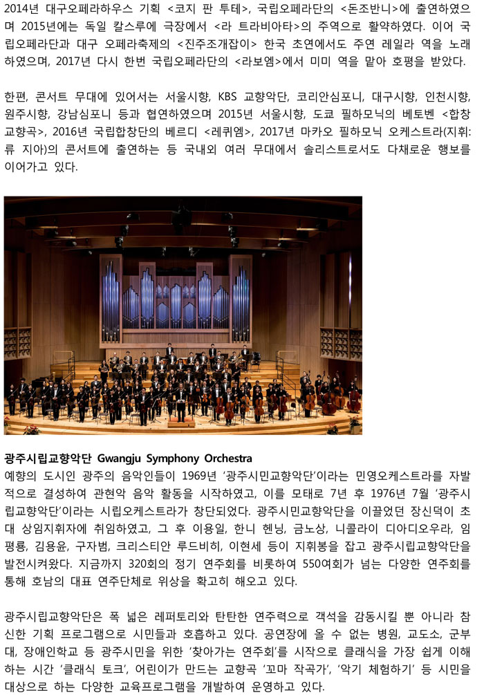소개 이미지