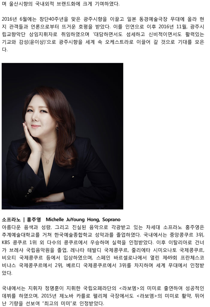 소개 이미지