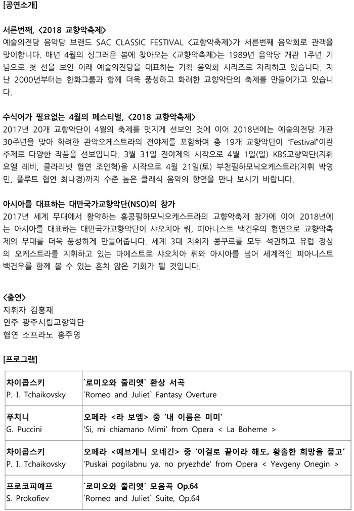 소개 이미지