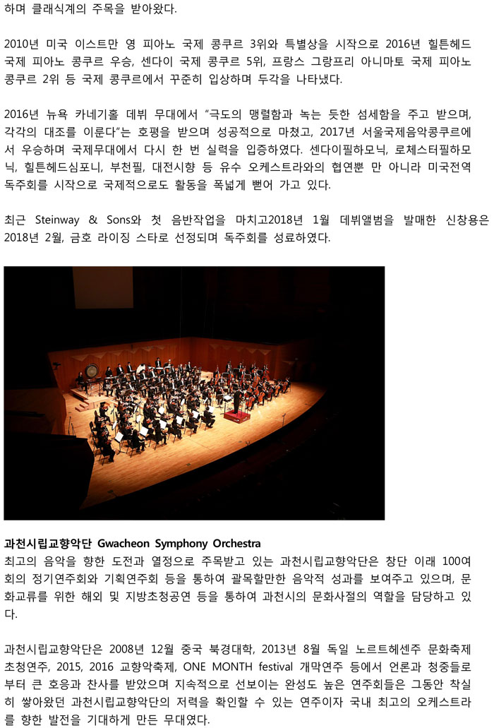 소개 이미지