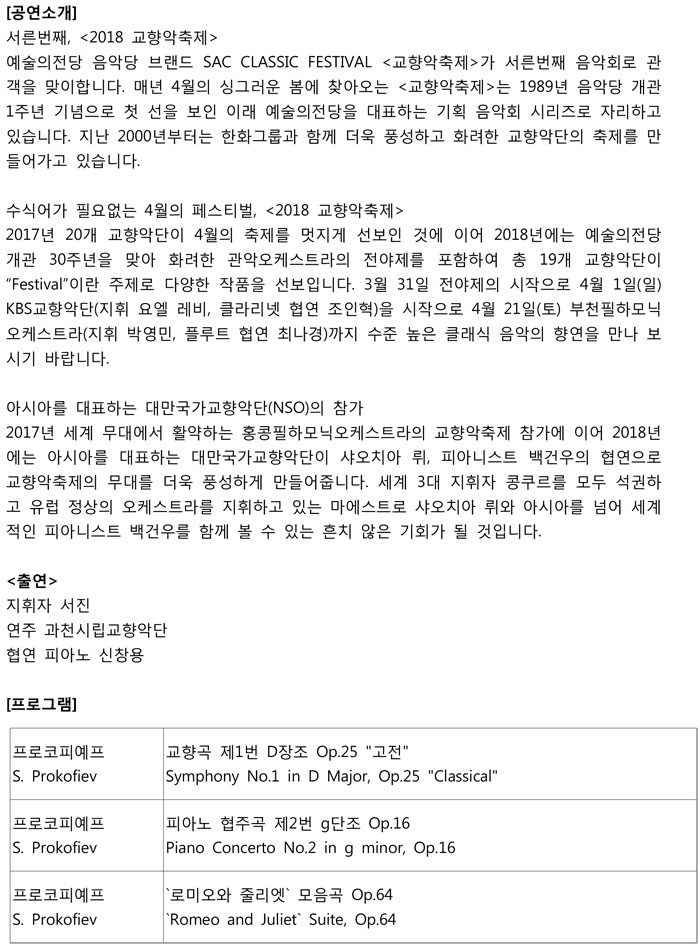 소개 이미지