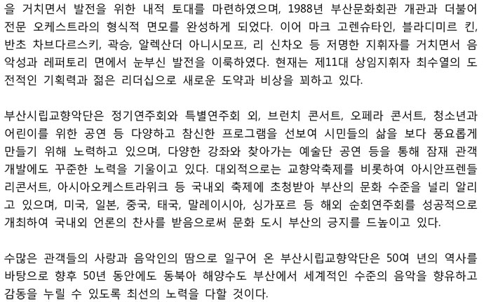 소개 이미지