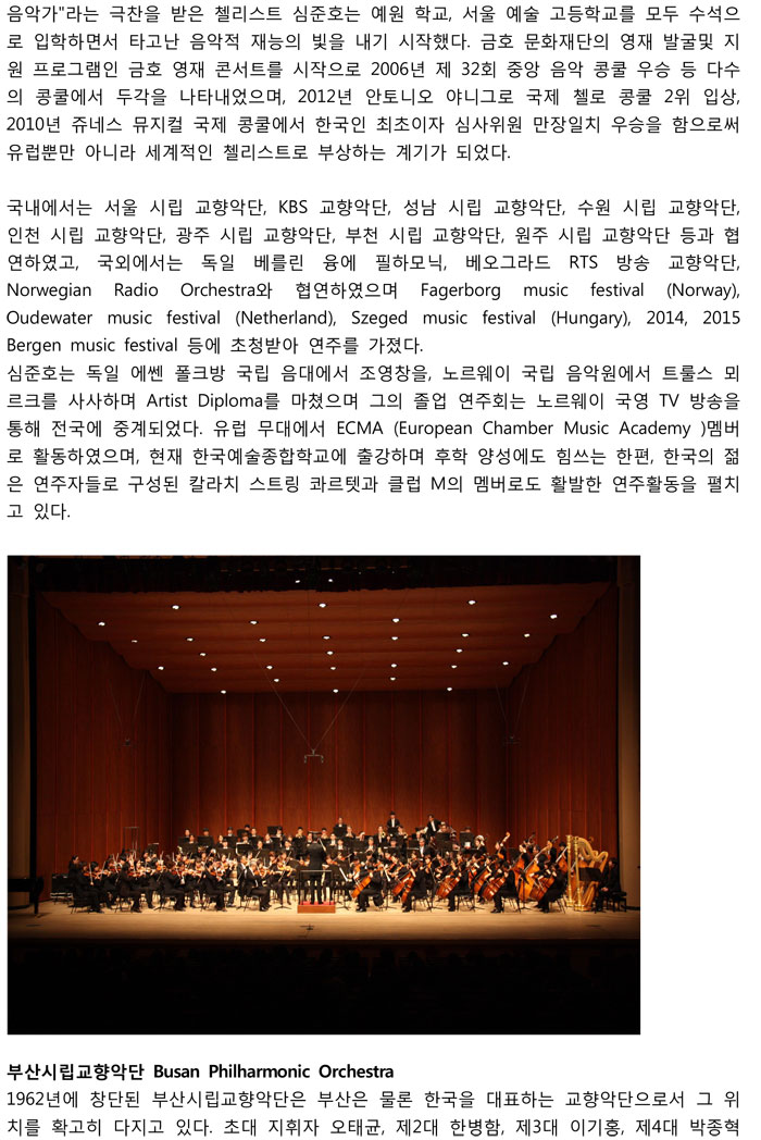 소개 이미지