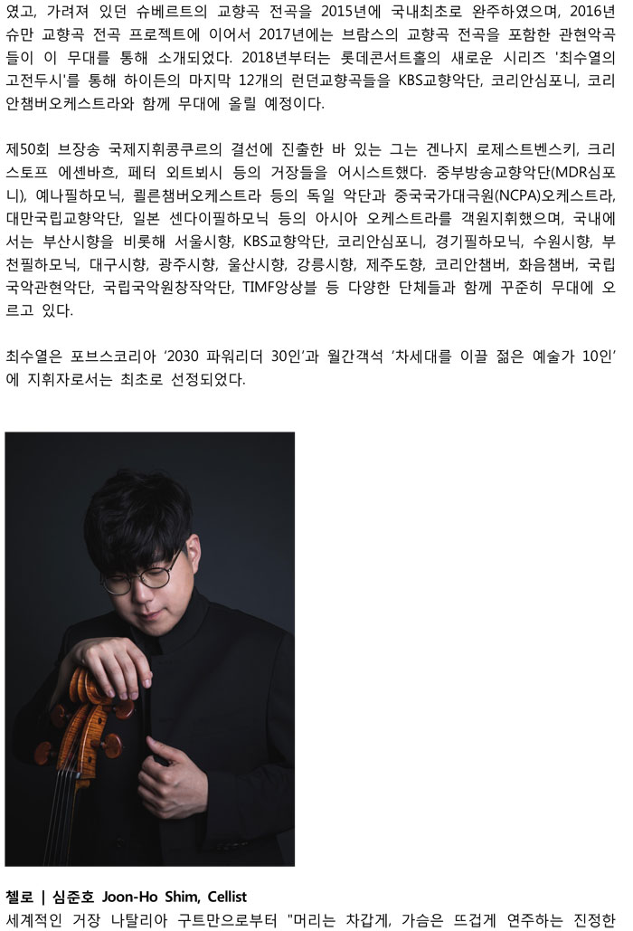 소개 이미지