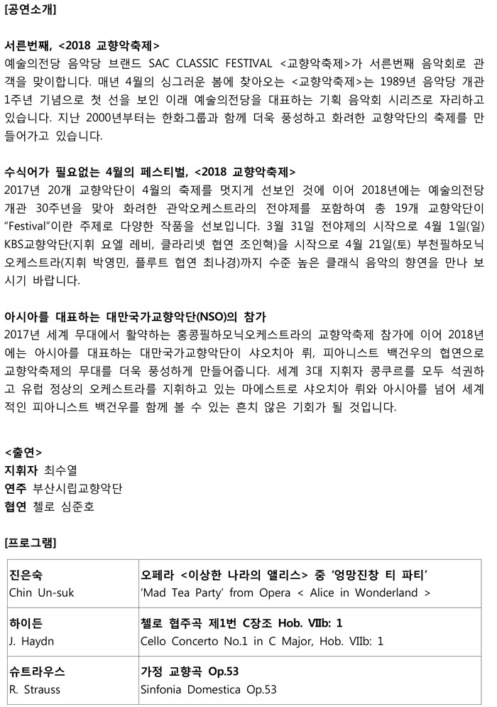 소개 이미지