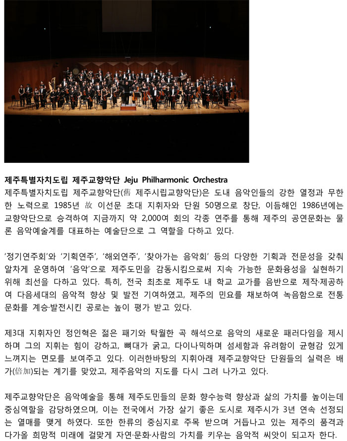 소개 이미지
