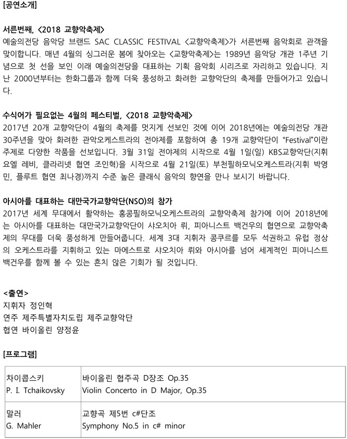 소개 이미지