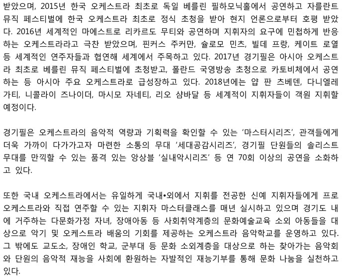 소개 이미지
