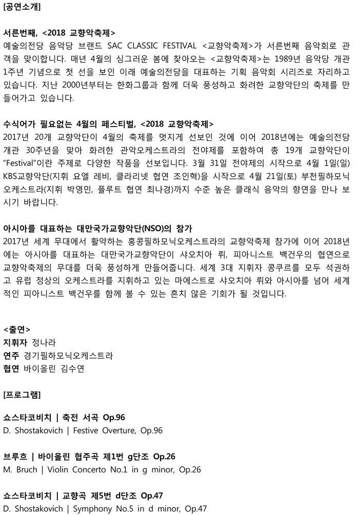 소개 이미지