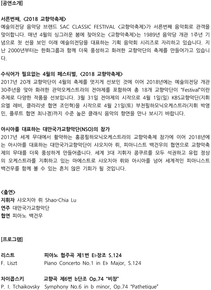 소개 이미지