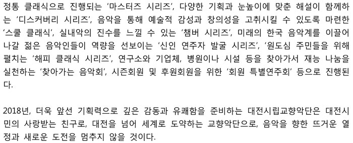 소개 이미지
