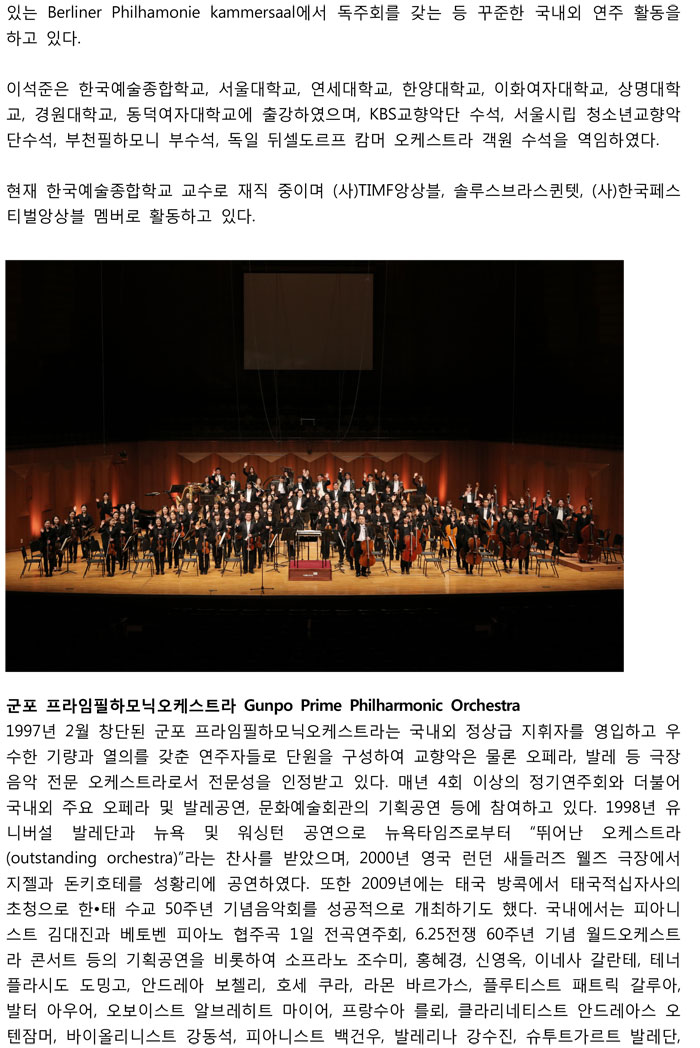 소개 이미지