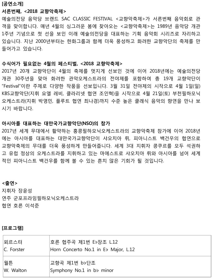 소개 이미지
