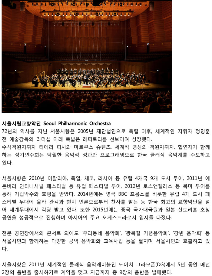 소개 이미지