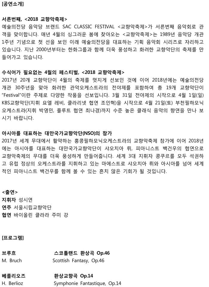 소개 이미지