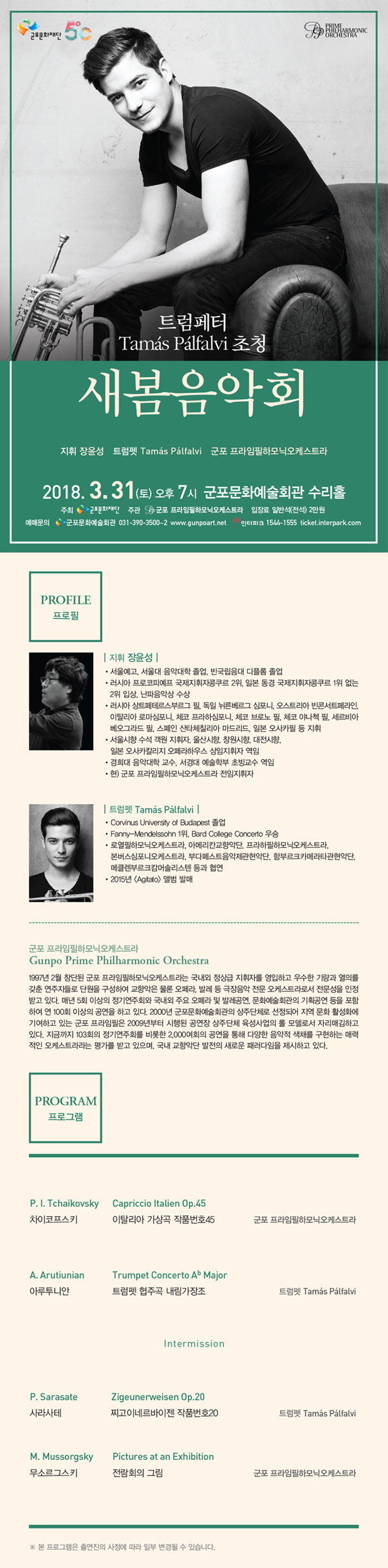 소개 이미지