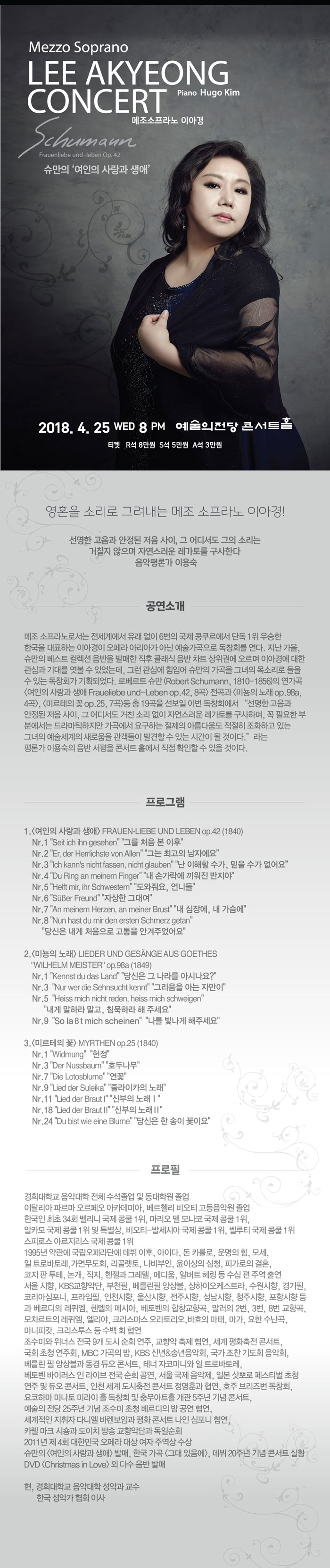 소개 이미지