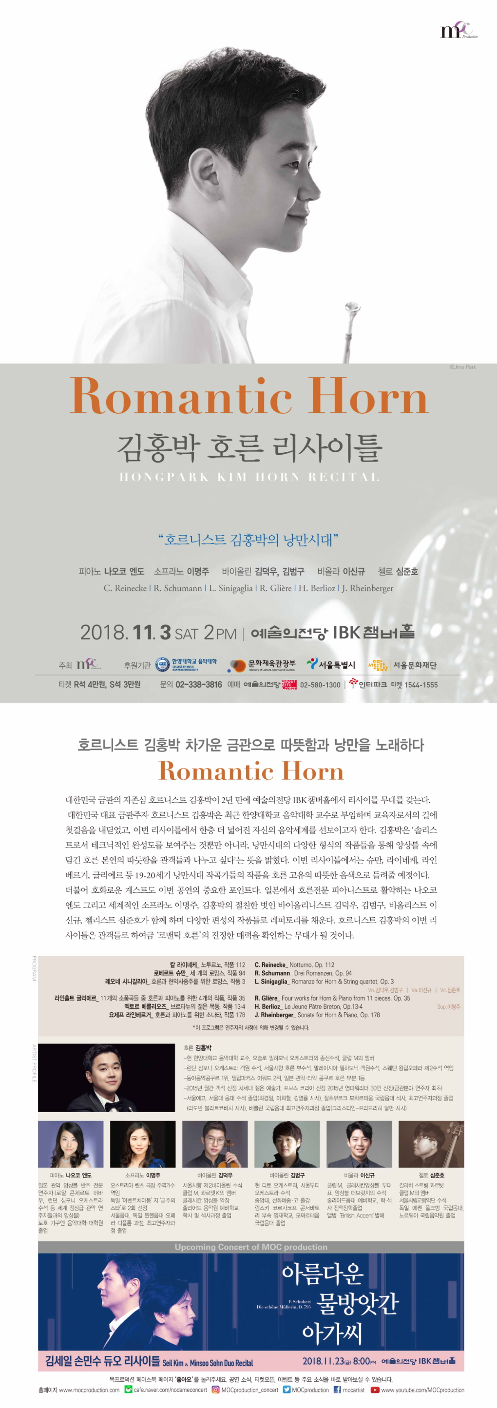 소개 이미지