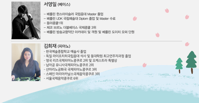 소개 이미지
