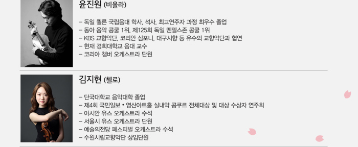 소개 이미지