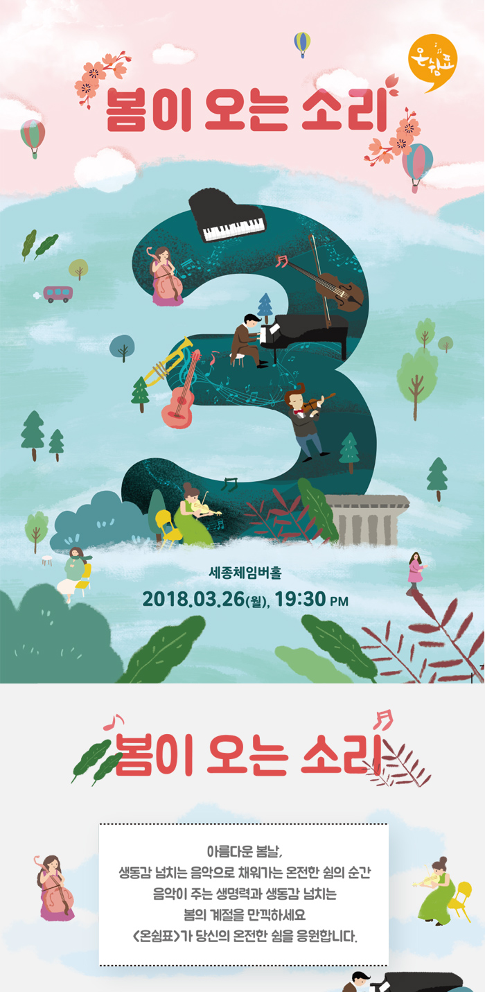 소개 이미지