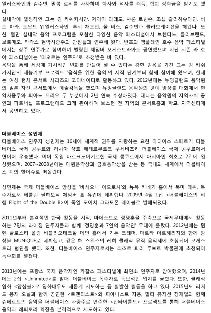 소개 이미지