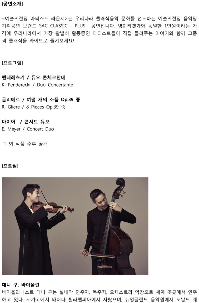 소개 이미지